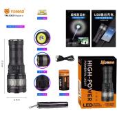 фонарь yemao ym-g931 tg 30w+cob, 1x40700, power bank, зу type-c, zoom, оптом, купить