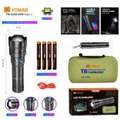 фонарь yemao ym-g500 tg 60w, 4x181350, power bank, зу type-c, zoom, кейс, оптом, купить