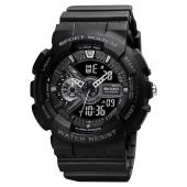 часы наручные 1688bk skmei, black, оптом, купить
