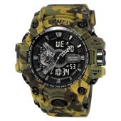 часы наручные 2396cmgn skmei, army camouflage, оптом, купить