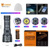 фонарь yemao ym-a11 xh p70, 1x32700, power bank, зу type-c, оптом, купить