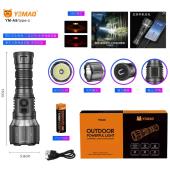 фонарь yemao ym-a8 w5050 led+smd(yellow+red), 1x21700, power bank, зу type-c, магнит, оптом, купить