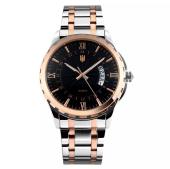 часы наручные 9069/9609trgbk skmei, rose gold - black, ukraine, оптом, купить