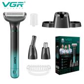 набор vgr 3 в 1 v-625, 3 насадки (для носа, лица и тела), ipx5, оптом, купить