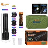 фонарь yemao ym-g647 tg 60w, 1x451350, power bank, зу type-c, zoom, кейс, оптом, купить