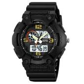 часы наручные 2397bkwt skmei, black-white, оптом, купить