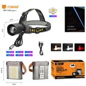 фонарь налобный yemao ym-t102 tg+smd(white+red), li-ion аккумулятор, зу type-c, internal battery, zoom, оптом, купить