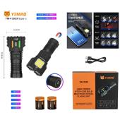 фонарь yemao ym-f302x-6tg+cob(white+red), 2x26350, power bank, зу type-c, магнит, оптом, купить