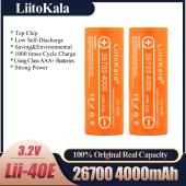 аккумулятор 26700, liitokala lii-40e, 3.2v, 4000mah, оригинал, оптом, купить