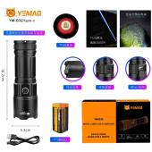 фонарь yemao ym-g32 tg, 1x38650, зу type-c, zoom, оптом, купить