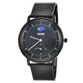 часы наручные 9245bk skmei, black, оптом, купить