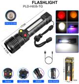 фонарь pld-h005-3pm10-tg(white+yellow+red)+14smd, li-ion аккум., индикация заряда, зу type-c, zoom, box, оптом, купить