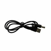 кабель usb 2.0, 5.5/2.1 мм, 0.7м, black, оптом, купить