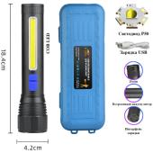 фонарь cb-c12-p50+cob, li-ion аккум., zoom, зу microusb, box, оптом, купить