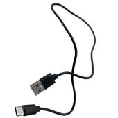 кабель питания usb - type-c, 49см, оптом, купить