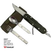 набор столовых приборов traveler 7 в 1 нержавеющая сталь 14,2см k-607, оптом, купить