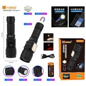 фонарь yemao ym-s2305c tg+cob(white+red), 1x26650, power bank, зу type-c, zoom, магнит, оптом, купить