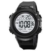 часы наручные 2260bkwt skmei, black-white, оптом, купить