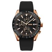 часы наручные 9253prgbk skmei, rose gold/black-silicone strap, оптом, купить