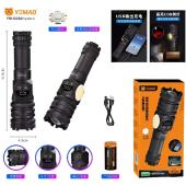 фонарь yemao ym-g280 tg+cob(yellow+red), 1x26650, power bank, зу type-c, zoom, оптом, купить