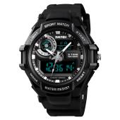 часы наручные 1357bk skmei, black, оптом, купить