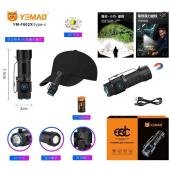 фонарь yemao ym-f602x xhp50, 1x16340, зу type-c, магнит, зажим, оптом, купить