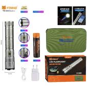 фонарь yemao ym-g632 tg 30w, 1x401350, power bank, зу type-c, zoom, кейс, оптом, купить