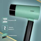 фен складной vgr v-426 green, 2 уровня обдува, 3 уровня температуры, 1600-2000 вт, оптом, купить