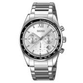 часы наручные 9096si skmei, silver, оптом, купить