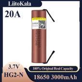 аккумулятор высокотоковый 18650, liitokala hg2-n, 3000mah, с контактами под пайку, оригинал, оптом, купить
