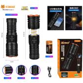 фонарь yemao ym-g521 tg 30w, 1x40700, power bank, зу type-c, zoom, функция лампы, оптом, купить