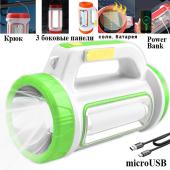 фонарь переносной 6088-led+cob, power bank, li-ion аккум., солнечная батарея, зу microusb, box, оптом, купить