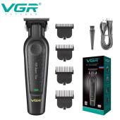 триммер vgr v-995, 4 насадки, 7000 rpm, оптом, купить