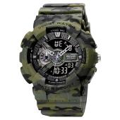 часы наручные 1688cmgn skmei, camo green, оптом, купить
