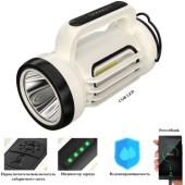 фонарь переносной ch-22023-cob, power bank, li-ion аккум., зу type-c, box, оптом, купить