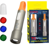 фонарь cb-x723-tg+3led, li-ion аккумулятор, 3 фильтра, зу type-c, zoom, box, оптом, купить