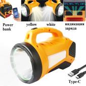 фонарь переносной d30-led+cob(white+red), power bank, li-ion аккум., зу type-c, box, оптом, купить