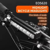 велофара мощная eos620-6led, 1400lm, waterproof, li-ion аккумулятор, зу type-c, оптом, купить