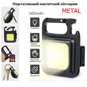 фонарь multifunctional bl-j031-cob metal, li-ion аккум., магнит, карабин, открывалка, зу type-c, оптом, купить