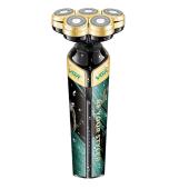 электробритва vgr v-330, роторная, ipx5, оптом, купить