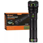 дальнобойный фонарь yemao ym-g646, 4000lm, аккумулятор 451350 (20000 mah), чехол, блок питания, оптом, купить