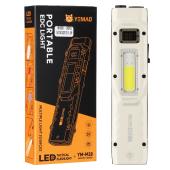 фонарь yemao ym-m28 2xpl+cob(white+red)+uv, li-ion аккумулятор, зу type-c, клипса, оптом, купить