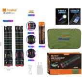 фонарь yemao ym-g634 tg 30w, 1x401350, power bank, зу type-c, zoom, кейс, оптом, купить