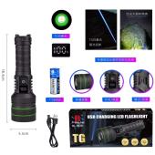 фонарь bl-tk-x1-tg-60w, 1x26650, power bank, зу type-c, zoom, box, оптом, купить