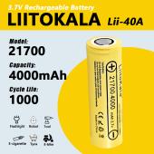 аккумулятор 21700, liitokala lii-40a, 4000mah, оригинал, оптом, купить