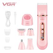 эпилятор vgr 5 в 1 v-763 pink, 5 насадок, ipx7, оптом, купить