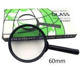 лупа ручная hao ming 60 мм, оптом, купить