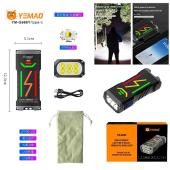 фонарь yemao ym-g666y 6p90, li-ion аккумулятор, power bank, зу type-c, чехол, оптом, купить