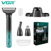 набор vgr 3 в 1 v-625, 3 насадки (для носа, лица и тела), ipx5, оптом, купить