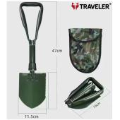 лопата hh-416 складная туристическая с чехлом 47см , оптом, купить